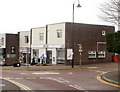 HSBC, Talbot Green