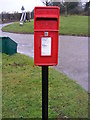 Tymmes Place Postbox