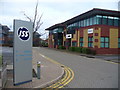 Genesis Business Park, Woking