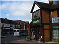 West Byfleet, Station Approach