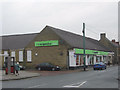 The Co-operative store in Esh Winning