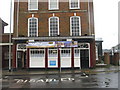 The Wrestlers Inn, Great Yarmouth