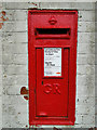 GR postbox in Aldeburgh - close-up