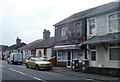 Noble Balti House, Penrhiwtyn, Neath