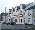 Spar store in former hotel, Briton Ferry