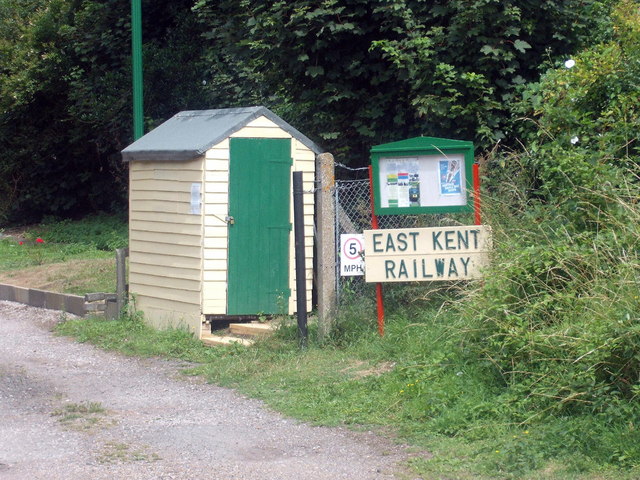 East Kent Railway - Shepherdswell Entrance (Heritage Railway)