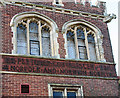 Fletcher Convalescent Home - detail of tower