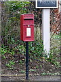 Elizabeth II Postbox, Benington Road, Aston, Hertfordshire