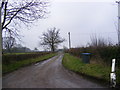 Entrance to Rubblestone & Boundary Farms