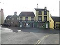 Curiosity Corner / The Toy Shop, Dungiven