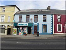 C6909 : MACE, Dungiven by Kenneth  Allen