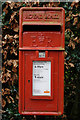 Elizabeth II Postbox, Redworth