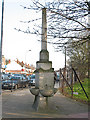 Drinking fountain on the corner of Bellingham Hill Road