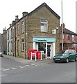 The co-operative pharmacy - Leeds & Bradford Road