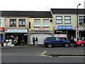 C8500 : The Fruit Shop / Pagoda / The Â£1 Shop, Maghera by Kenneth  Allen