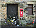 Pennine Bridleway, Rakewood