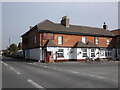 Crossways Inn, West Huntspill