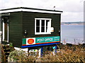 Portscatho Post Office