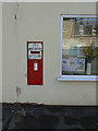 Owston Ferry Post Office postbox ref: DN9 269