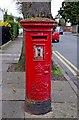 Edward VII postbox, Sydenham Road North, Cheltenham