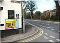 Dunkirk Lane seen the corner of School Lane