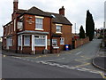 The Fountain Inn, Wrockwardine Wood