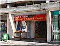 Holy Spirit Church Centre, Teleman Square, Ferrier Estate