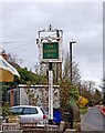 The Railway Inn (2) - sign, London Road, Fairford