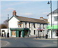 Nelson Newsagents, Nelson