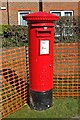 George VI postbox, York Road, Guildford