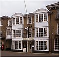 The Swan Hotel, Southwold