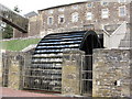 New Lanark waterwheel