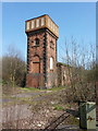 Dis-used water tower northside of St Helens Road