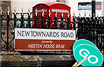 J5767 : The Newtownards Road, Greyabbey (2) by Albert Bridge