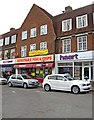 Seafare Fish & Chips, 206 London Road, Burpham, Guildford