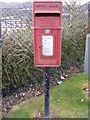 Saxmundham Primary School Postbox