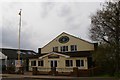 Guru Nanak Sikh Gurdwara