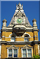 Clock tower, Holloway Road