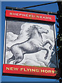 New Flying Horse sign