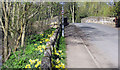 Keldholme Bridge