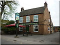 The Bottle and Glass, Normanby-by-Spital