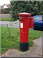 Pillar box, Shiphay