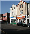 Two tandoori restaurants, City Road, Cardiff