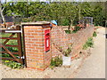 TM2654 : Post Office Dallinghoo Postbox by Geographer