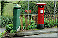 Pillar box, Muckamore