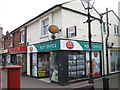 Hythe Post Office