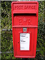 The Street  Postbox