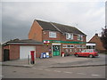 Farndon Post Office