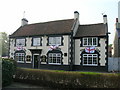 The Village Inn, Wilberfoss