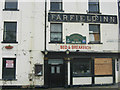 Farfield Inn, Neepsend